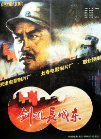弟弟借机开溜